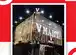 V-Mart Retail shares